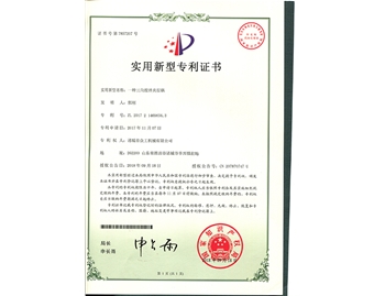 三向攪拌夾層鍋