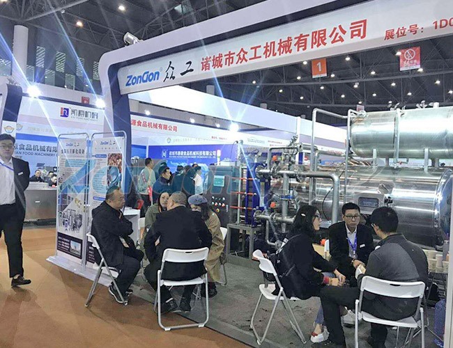 展會(huì)現(xiàn)場