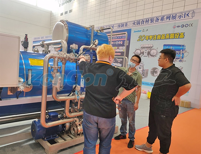 展會(huì)現(xiàn)場