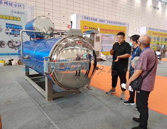 展會(huì)現(xiàn)場(chǎng)