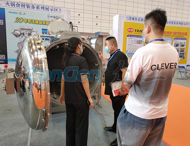 展會(huì)現(xiàn)場