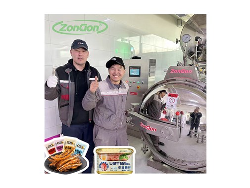 玻璃瓶裝食品殺菌需要什么樣的殺菌設(shè)備呢？