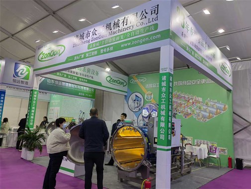 諸城市眾工機(jī)械攜全自動(dòng)殺菌鍋設(shè)備亮相2025武漢良之隆展會(huì)，預(yù)制菜產(chǎn)業(yè)智能化新浪潮