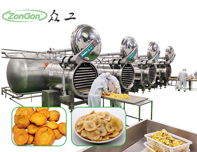 蘋(píng)果脆片變溫壓差膨化設(shè)備
