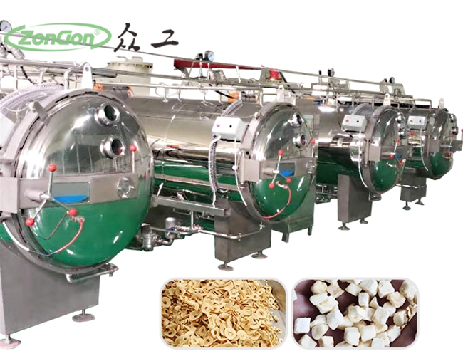 真空閃蒸干燥機(jī)