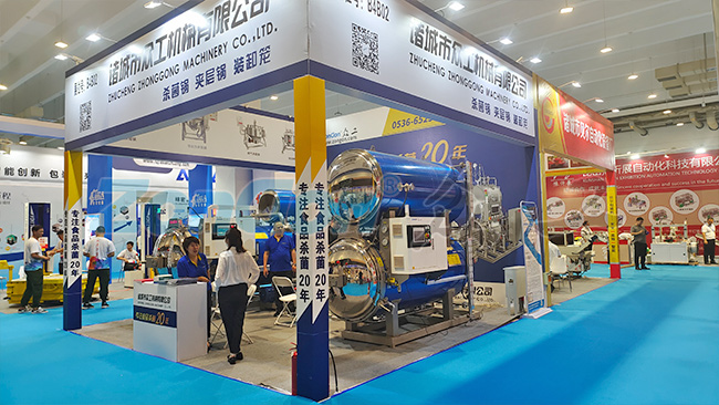 新氣調殺菌鍋的適用范圍有哪些