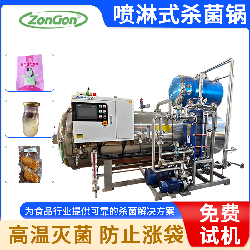 即食玉米加工生產(chǎn)設(shè)備多少錢一套